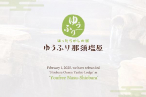 Youfree Nasu-Shiobara